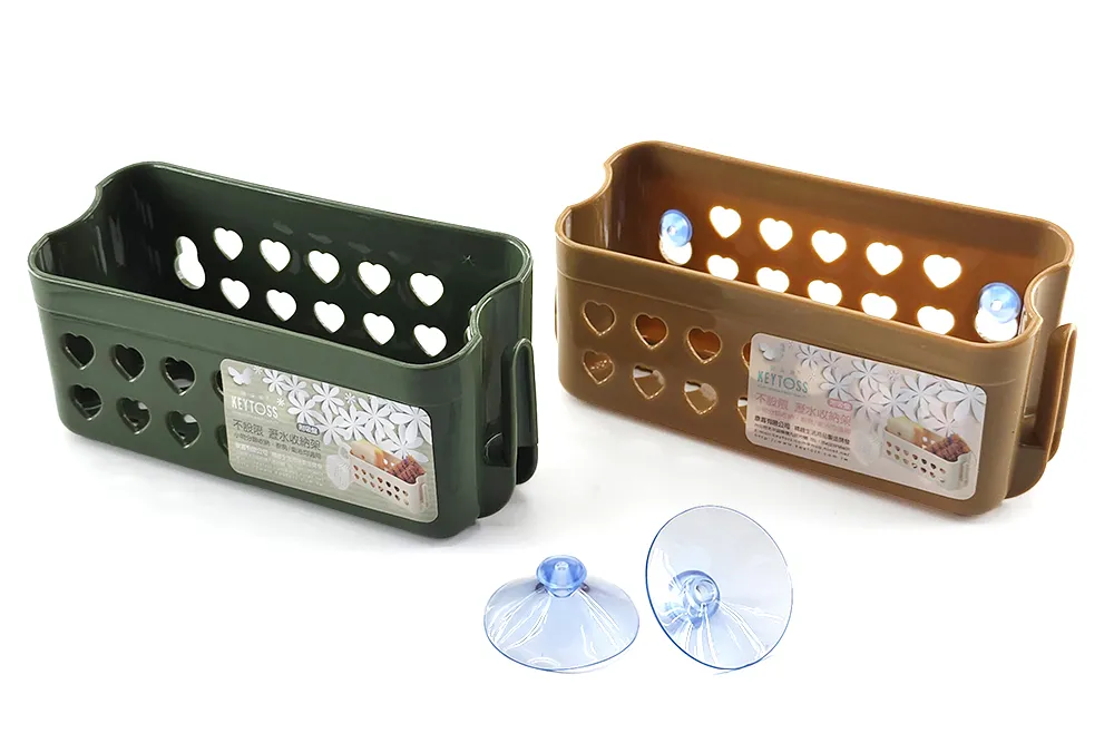 皇家整理架/收納架-小(1組) 歷史價格詳細信息