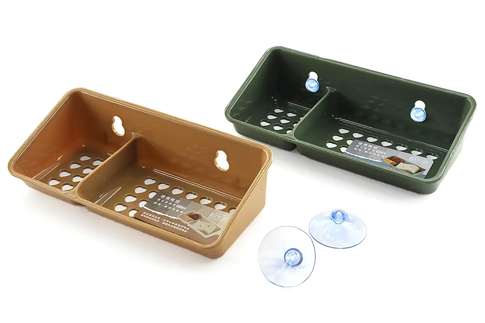 皇家整理架/收納架-小(1組) 歷史價格詳細信息