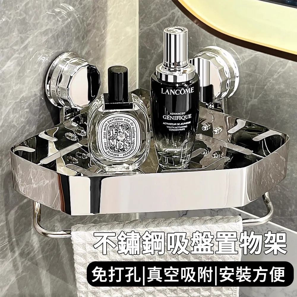 角落生物 吸盤公仔 貓咪 炸豬排 現貨 歷史價格詳細信息