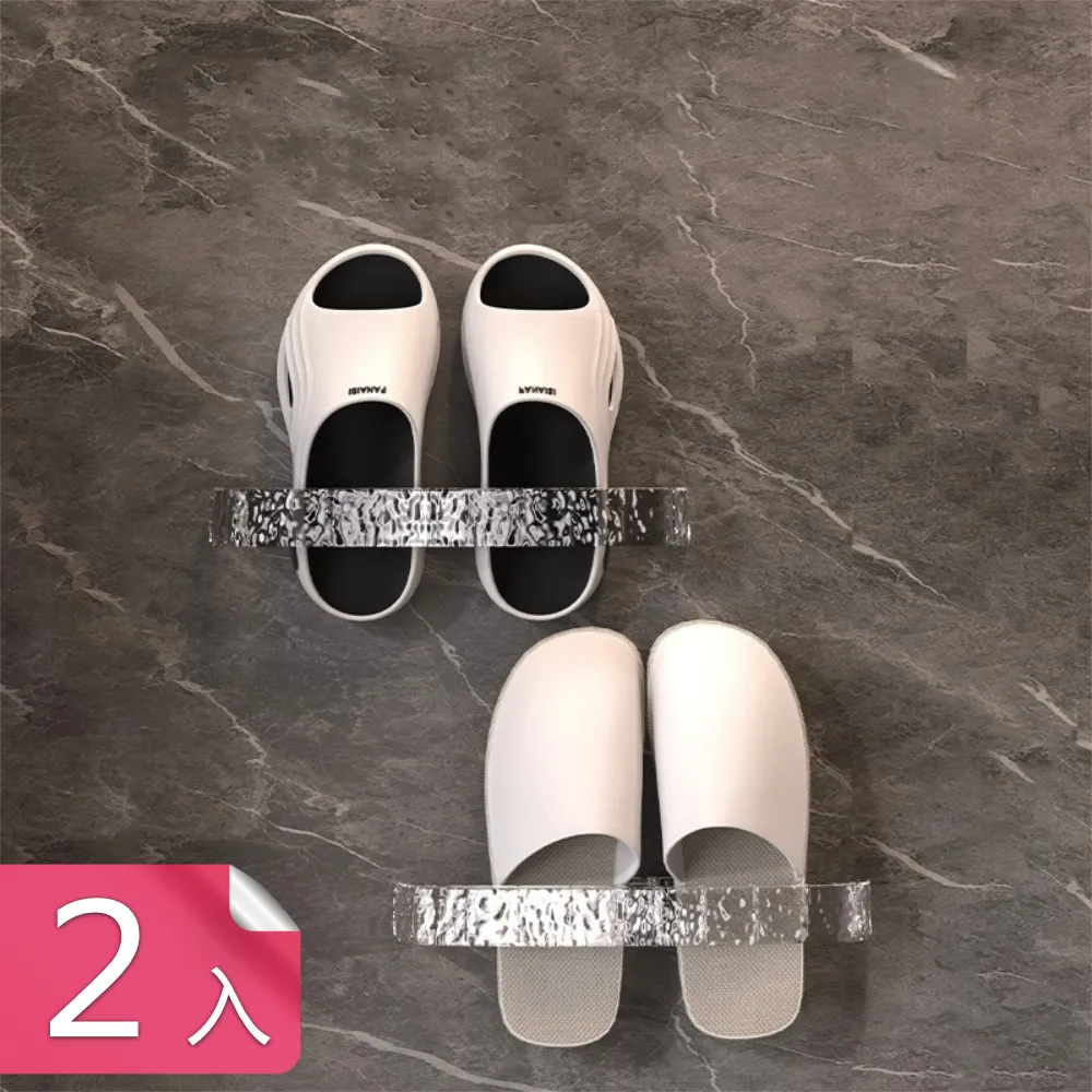 【茉家】收納精靈鋁合金輕巧X型髒衣籃-2入 歷史價格詳細信息