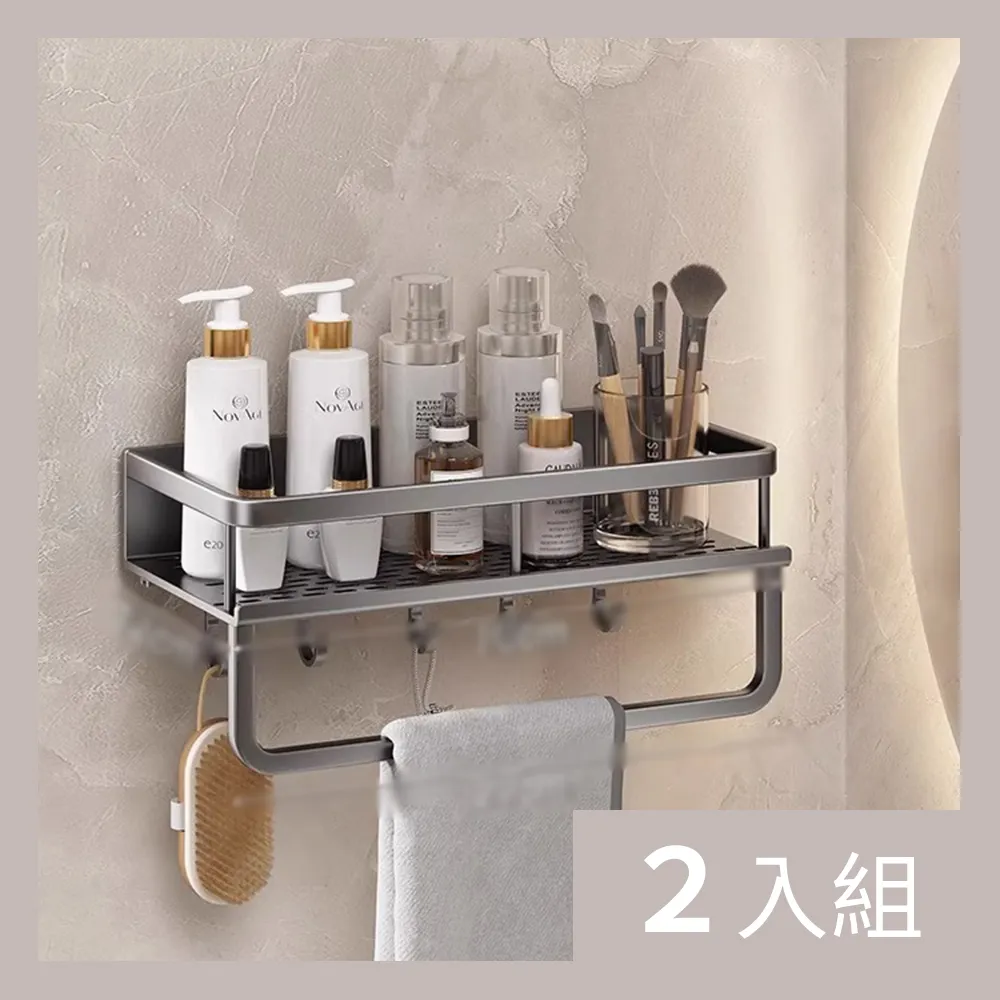 免打孔墻上置物架現代簡約一字隔板網紅壁掛書架臥室客廳宿【二丁目】 歷史價格詳細信息