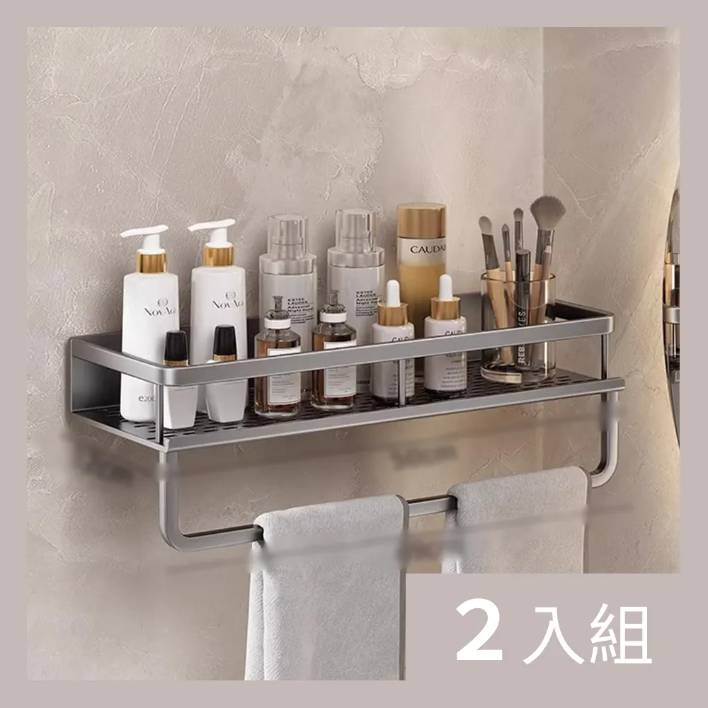 免打孔墻上置物架現代簡約一字隔板網紅壁掛書架臥室客廳宿【二丁目】 歷史價格詳細信息