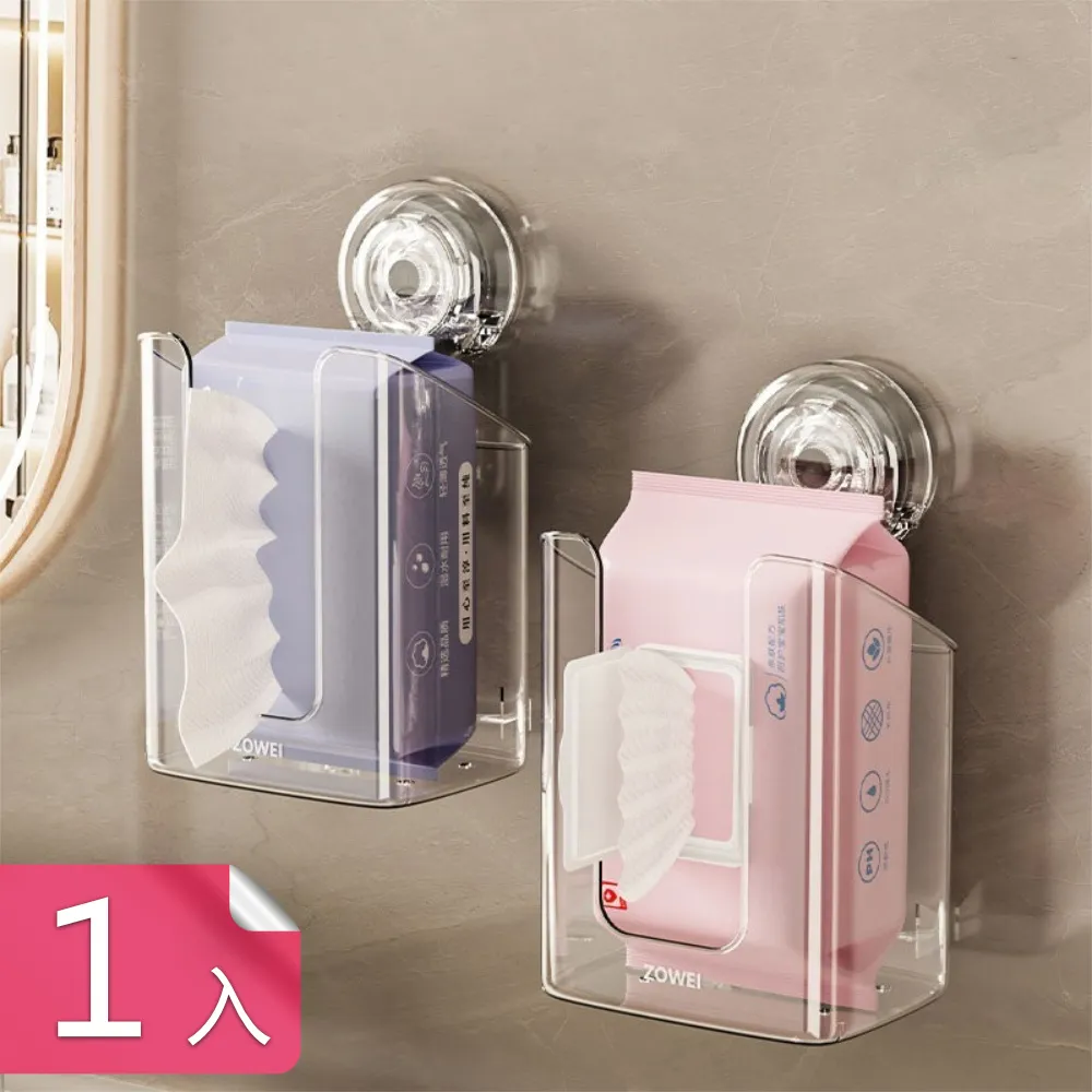 壁掛式收納盒高顏值宿舍衛生間化妝棉粉撲棉片發圈棉簽棒小夾子盒~獨特爆款 優惠價 ！ 歷史價格詳細信息