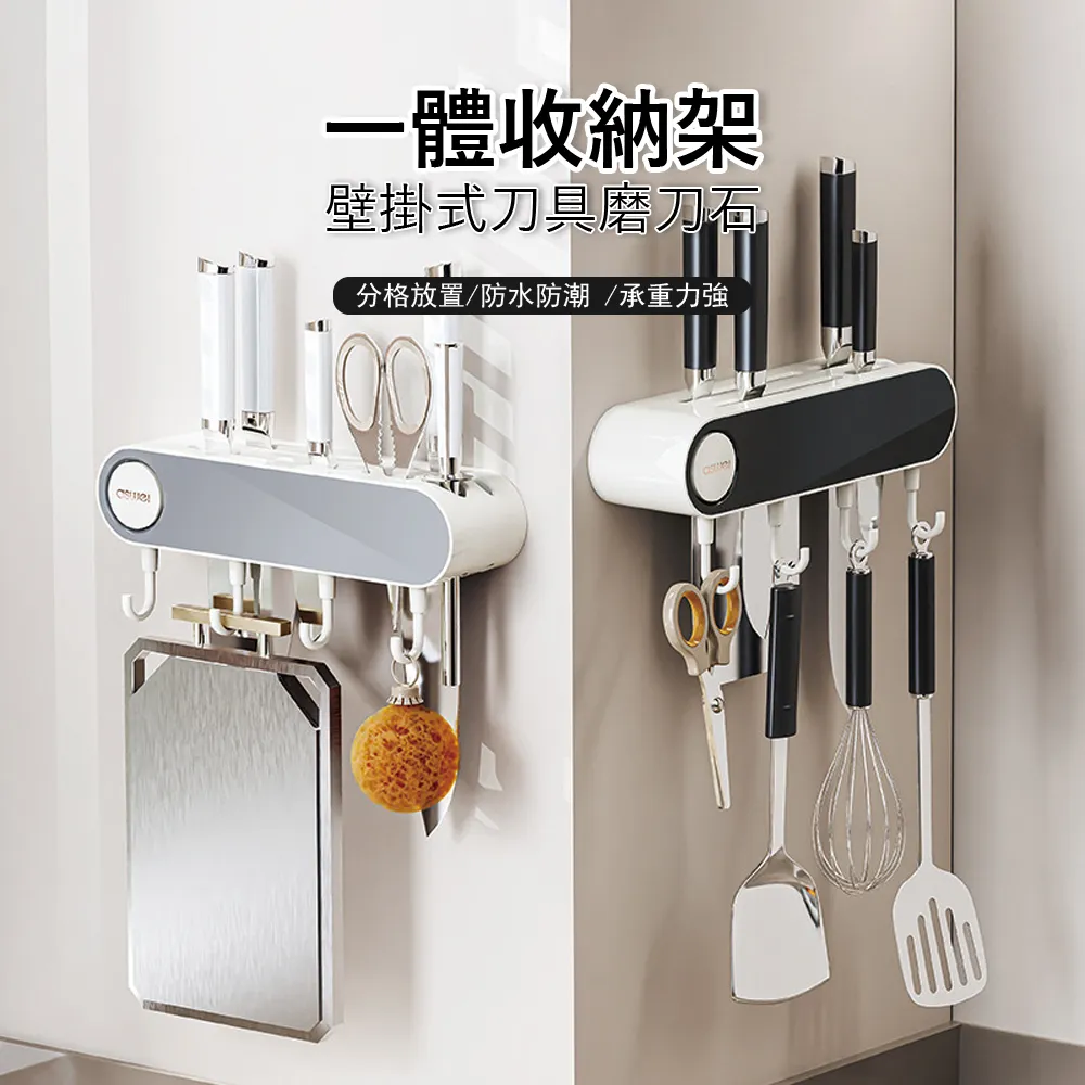 Klova 廚房壁掛鍋蓋架 免打孔 砧板置物架 砧板架 掛架 收納架 廚房收納 歷史價格詳細信息