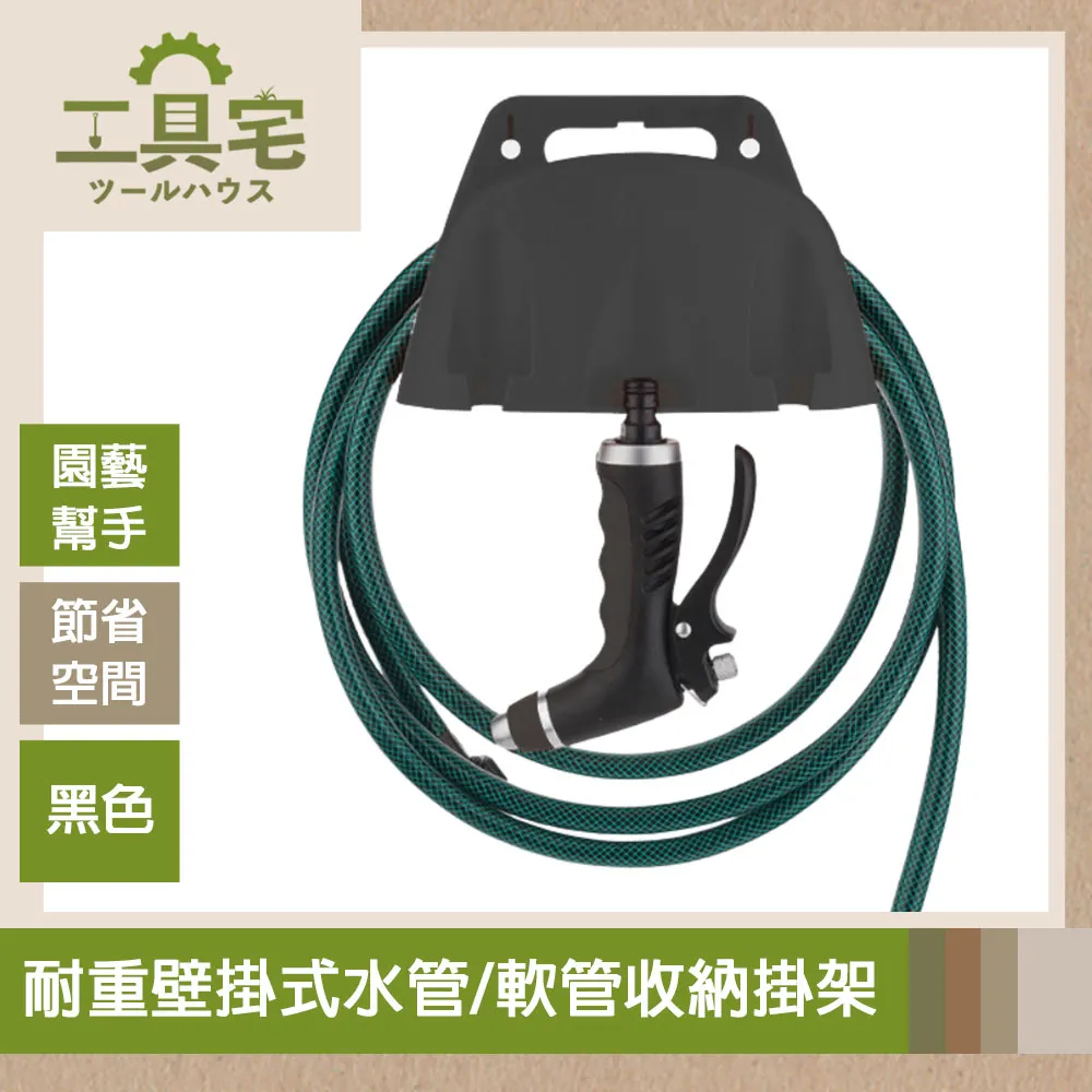 手藝重編織套頭毛衣男 M2XL 秋冬季保暖毛衣 圓領撞色針織衫 歷史價格詳細信息