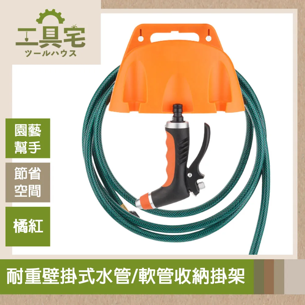 手藝重編織套頭毛衣男 M2XL 秋冬季保暖毛衣 圓領撞色針織衫 歷史價格詳細信息