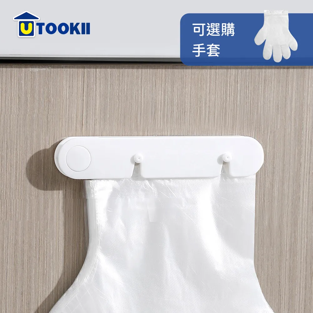 【UTOOKII】遮光防窺無膠靜電磨砂玻璃貼-90x200cm 歷史價格詳細信息