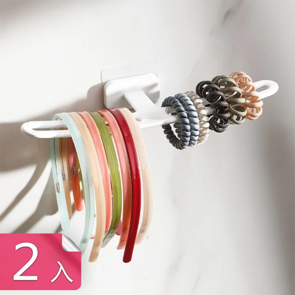 【茉家】免釘免打孔伸縮桿夾式固定支架-2組(共4入) 歷史價格詳細信息