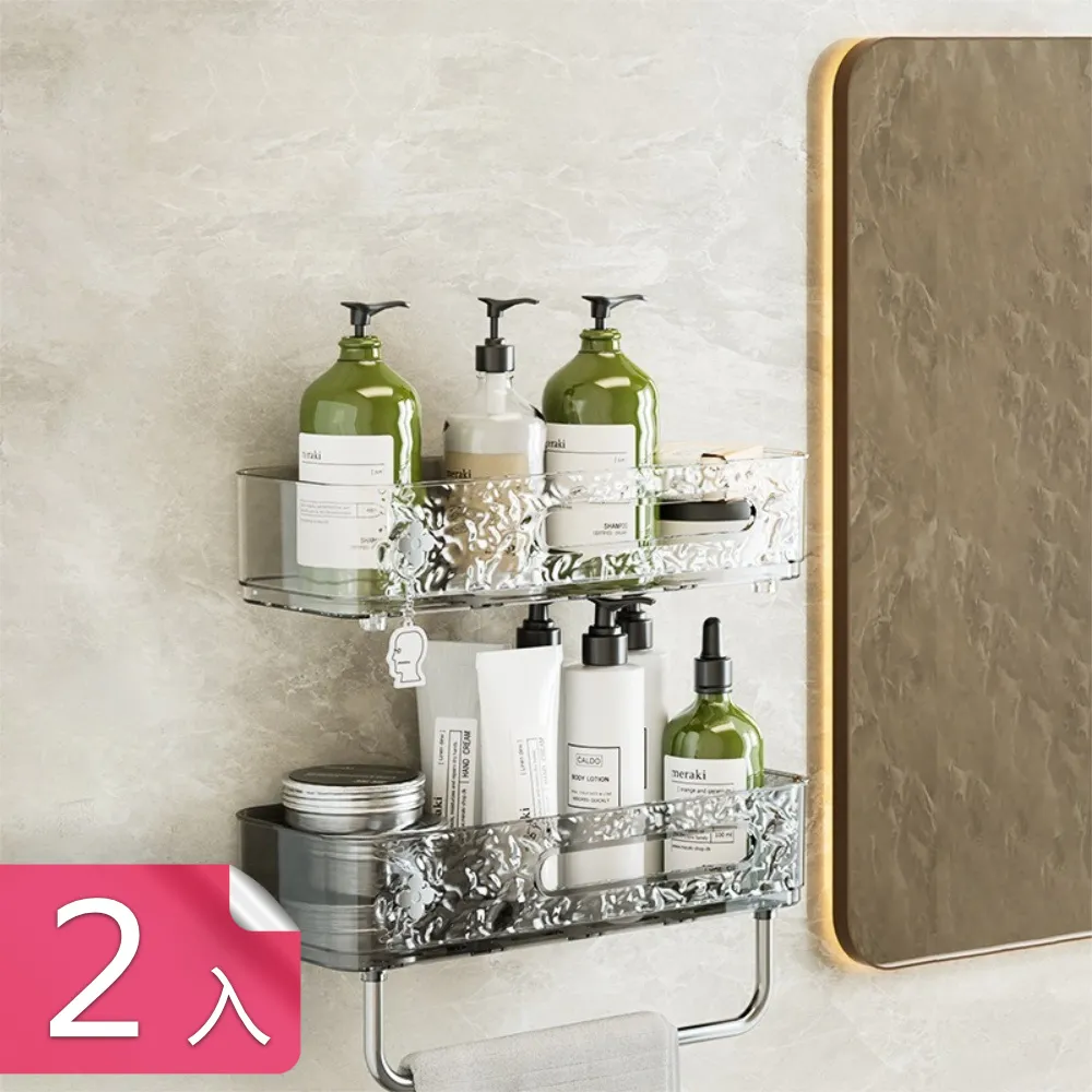 【茉家】浴室沐浴乳洗髮精無底座掛勾-1入 歷史價格詳細信息