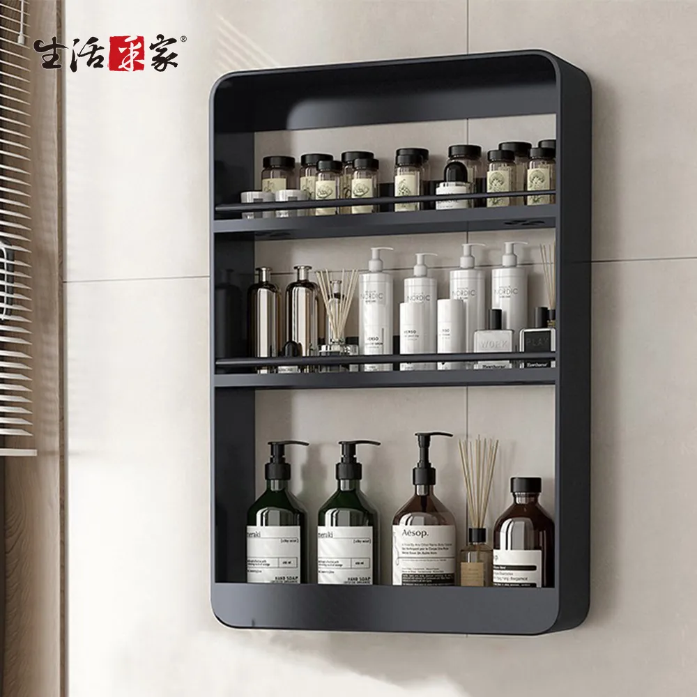 掛壁瓶子置物架簡易瓶子收納架子粘膠式貼壁瓶架多用圓形架.4122~ 限時特價cud【二丁目】 歷史價格詳細信息