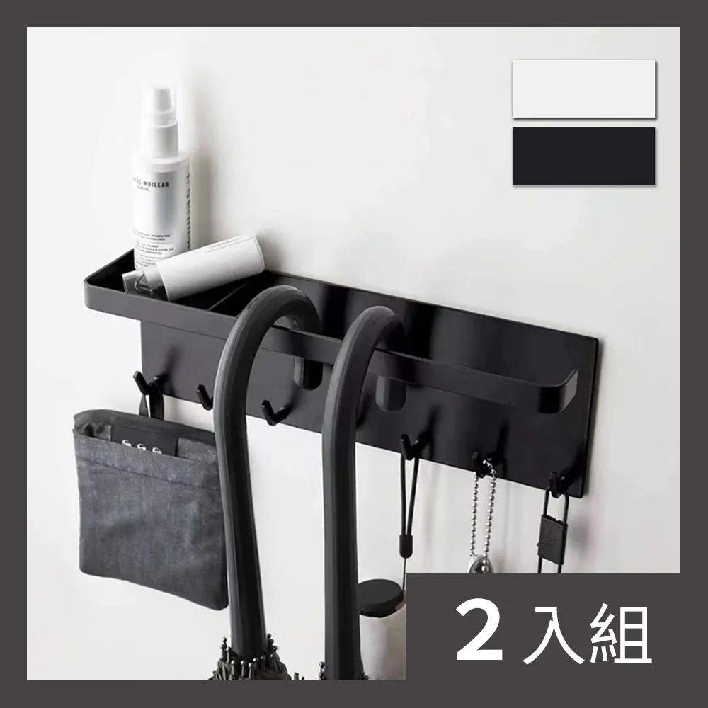 【CS22】磁吸式USB充電LED人體智能感應燈(暖光-50cm)-4入 歷史價格詳細信息