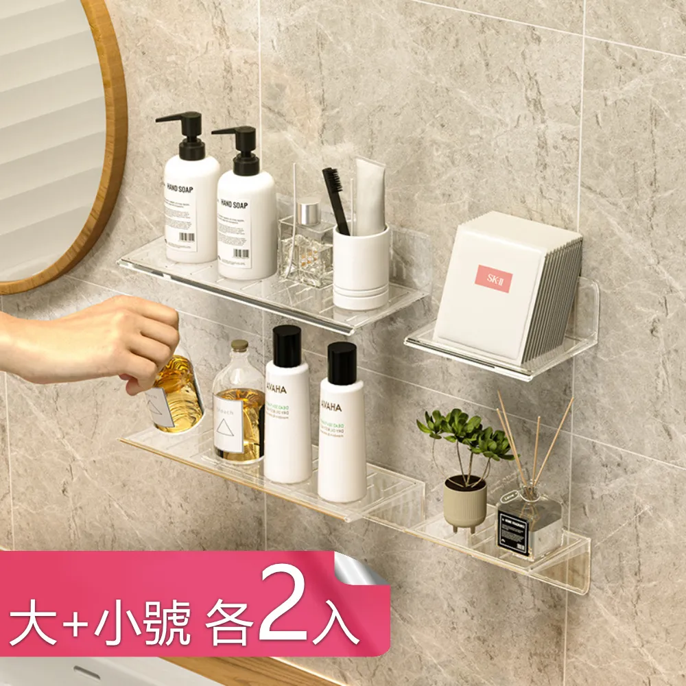 置物架 PET廚房垃圾桶壁掛家用帶蓋廁所衛生間客廳紙簍廚余掛式收納桶 歷史價格詳細信息