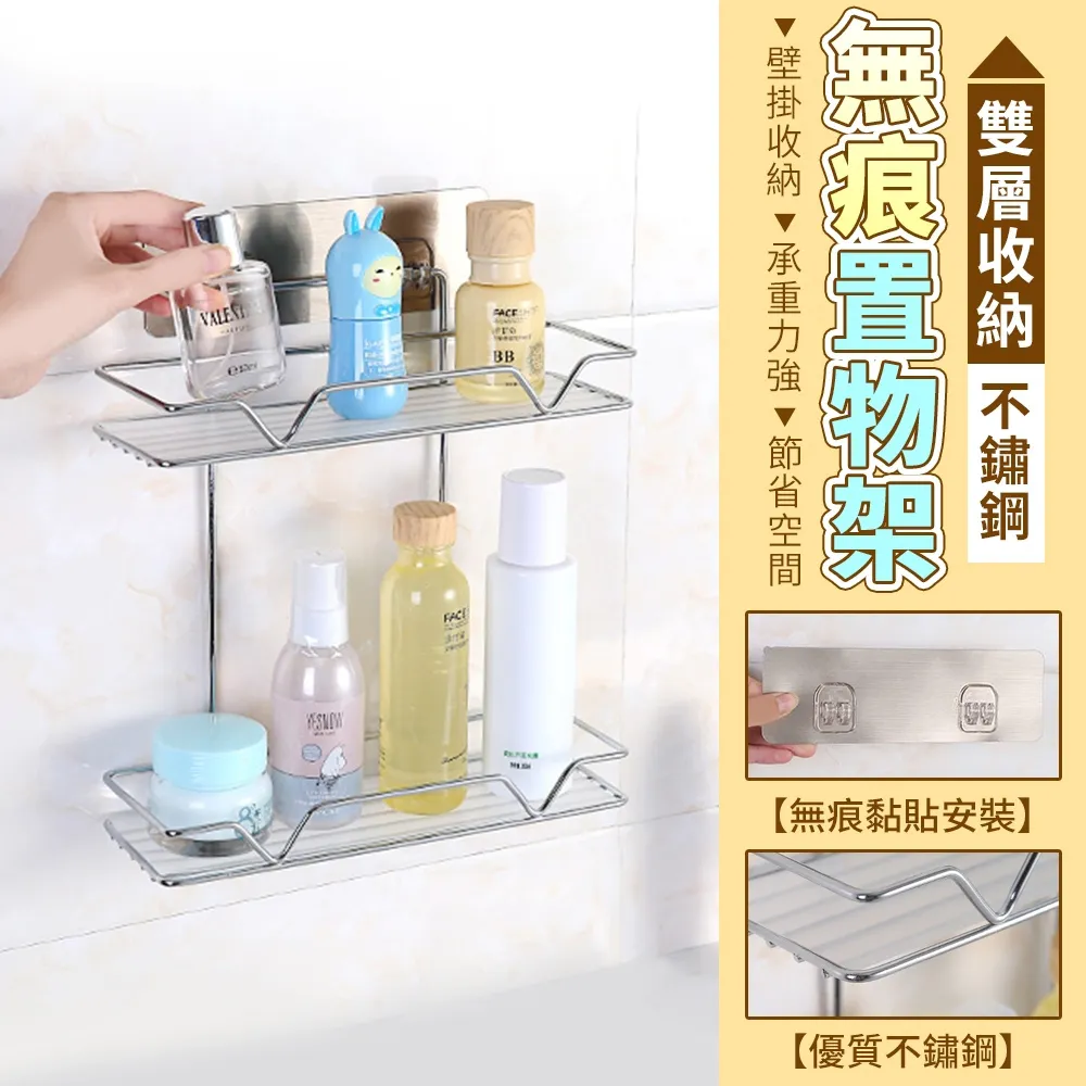 【寢室安居】雙倍收納超耐重可伸縮置物架2入組微波爐架烤箱架易組裝 歷史價格詳細信息