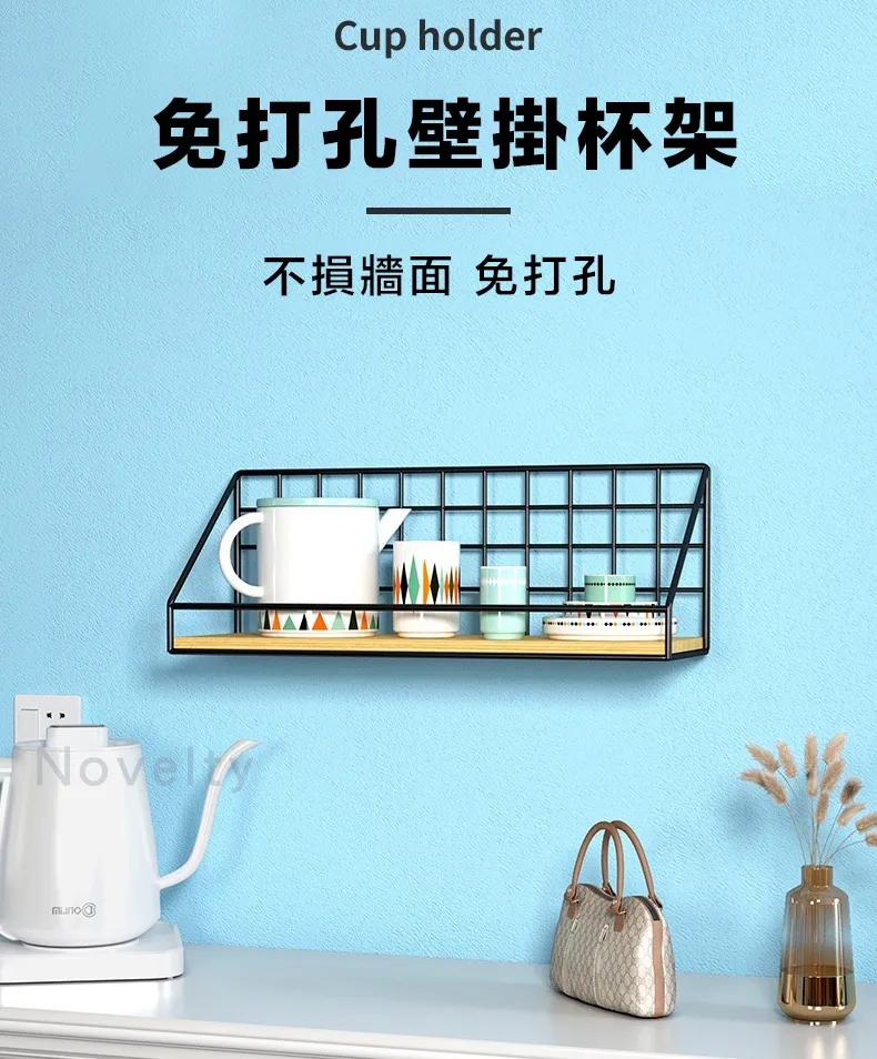 北歐風格置物架時尚簡約鋼木結構客廳辦公室書架收納 歷史價格詳細信息