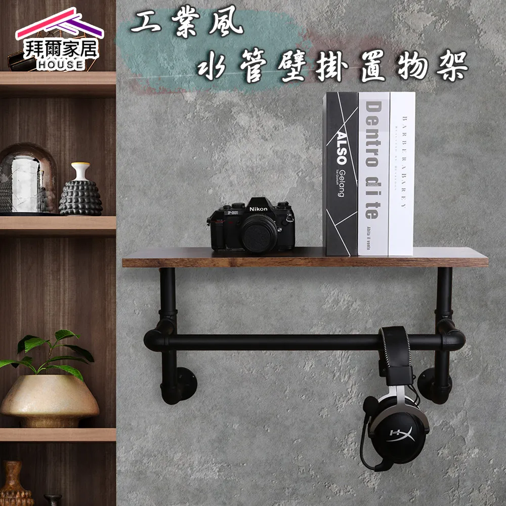 開業花架託盤黑色塑料圓形三腳架託盤花店製作花籃常用材料 歷史價格詳細信息