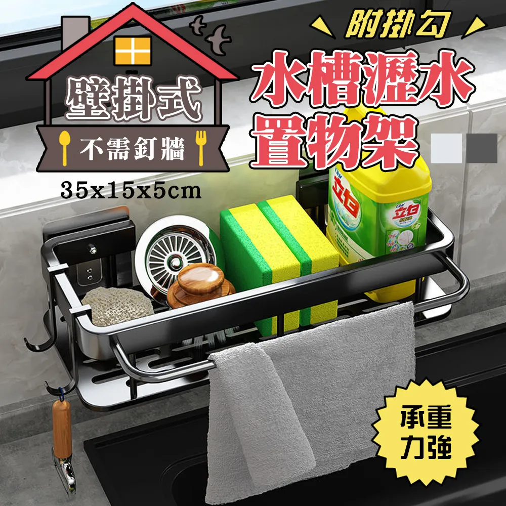 【免釘牆】夏日防蚊必備磁吸自動閉合魔鬼氈固定防蚊紗門簾 標準門尺寸90*210-動物家族 歷史價格詳細信息