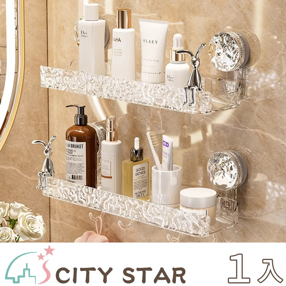 【CITY STAR】水性按壓式擦擦筆PVC盒套裝組8色-2入 歷史價格詳細信息