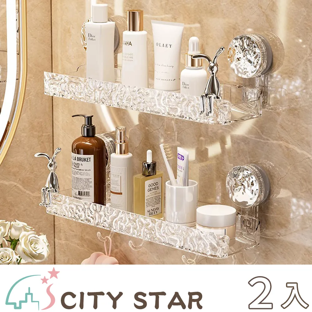 【CITY STAR】水性按壓式擦擦筆PVC盒套裝組8色-2入 歷史價格詳細信息
