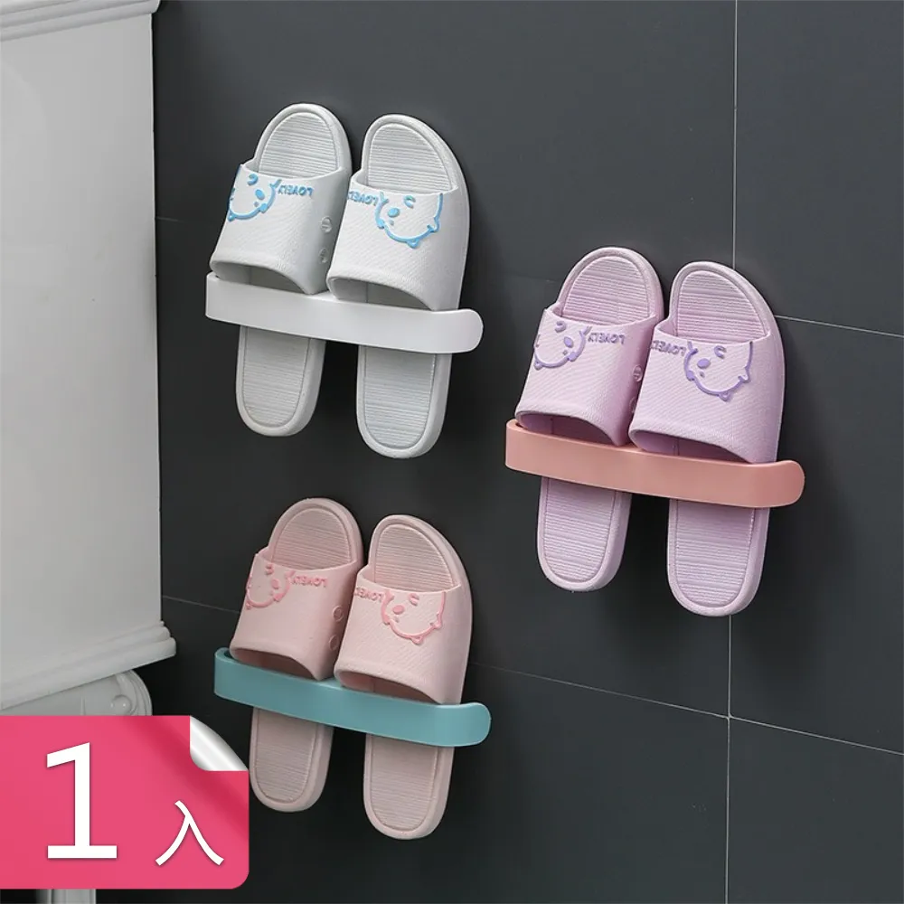 荷生活 免打孔無痕螺絲貼相框架 廚房浴室收納吊掛免釘貼片 八入 歷史價格詳細信息