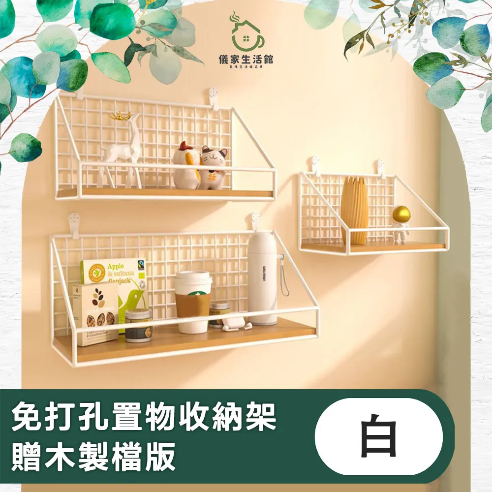 〖木村家居〗免打孔浴室粘貼小鏡子F293家用壁掛掛墻式圓鏡浴室墻上化妝鏡壁掛 歷史價格詳細信息