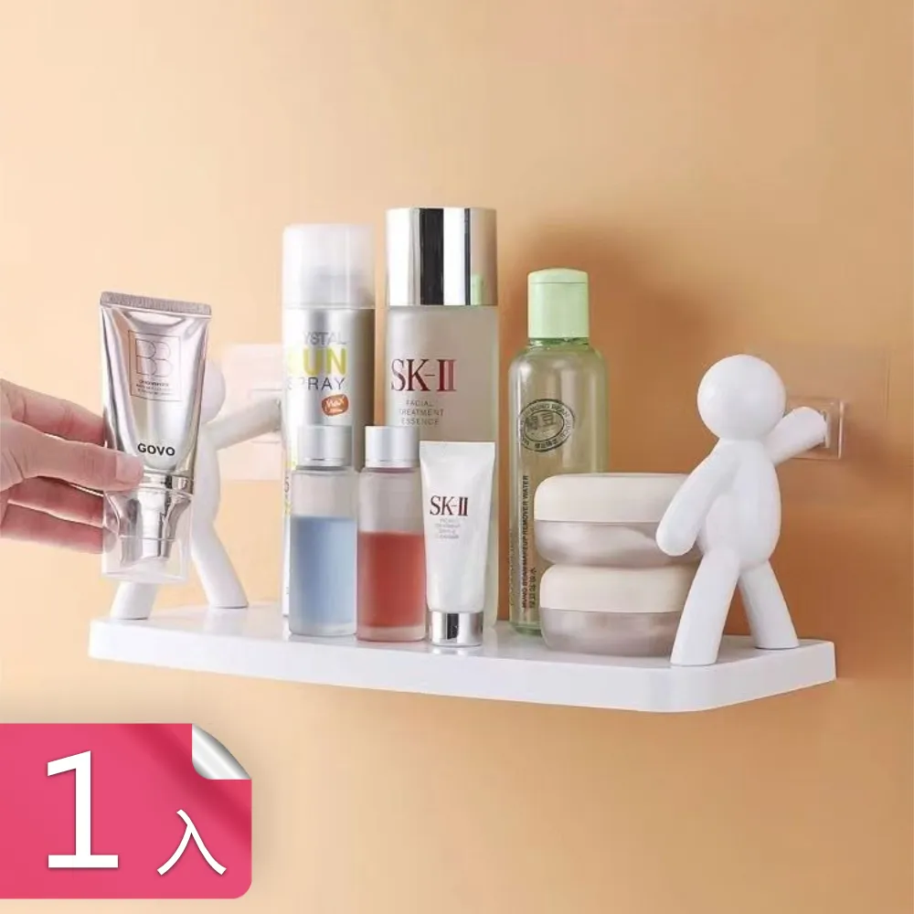 【茉家】人體工學自體重力穴位放筋枕-2入 歷史價格詳細信息