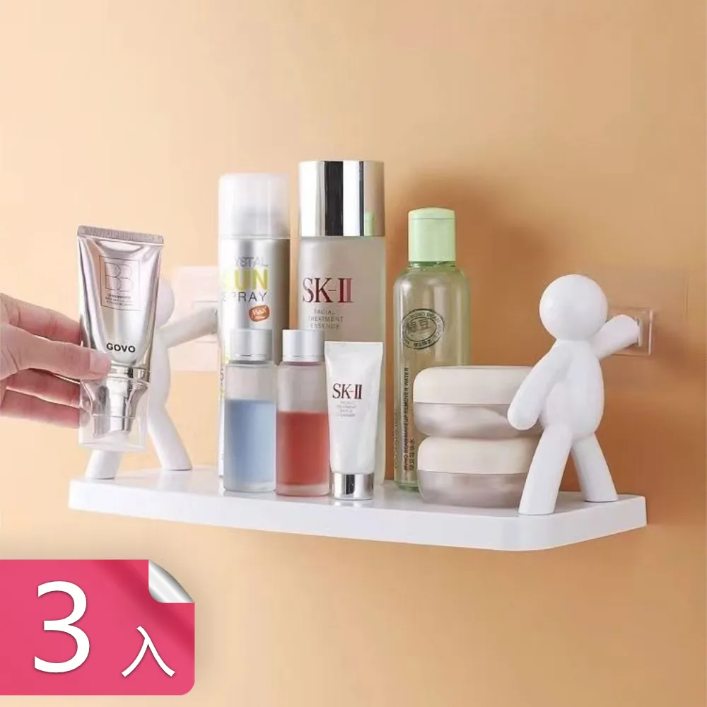 【茉家】人體工學自體重力穴位放筋枕-2入 歷史價格詳細信息