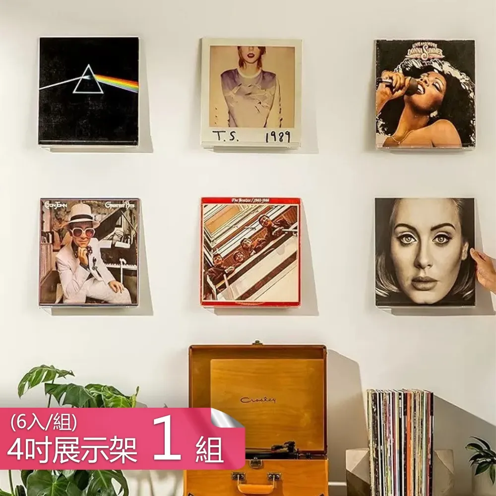 【荷生活】壓克力書法古韻文字書籤 應考勵志吉祥話硬質書簽-六款各1 歷史價格詳細信息