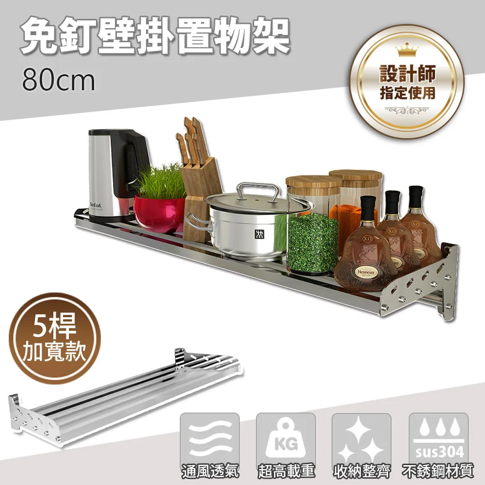 131  加厚雙重底防震,吸汗,排汗,防臭襪 歷史價格詳細信息