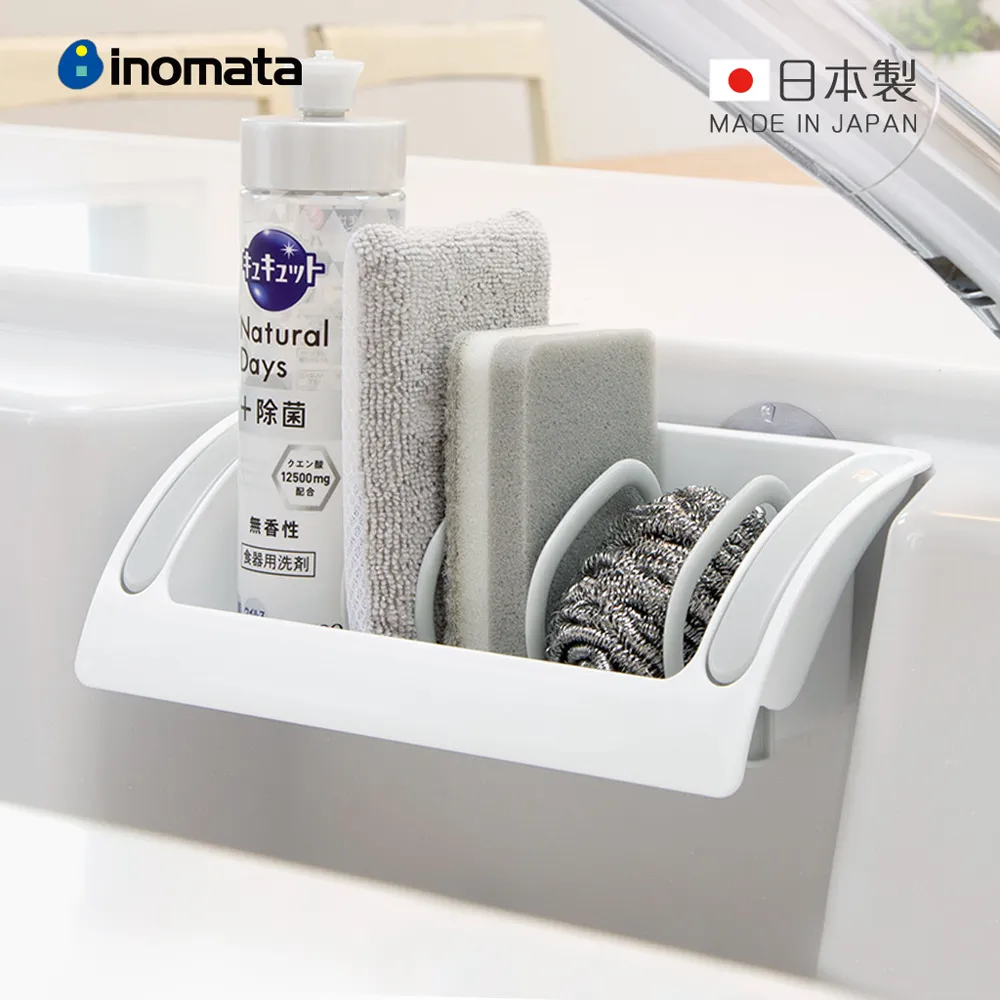 雙吸盤瀝水籃 置物架 收納架 掛籃 掛架 收納籃 置物籃 收納掛籃 菜瓜布架 水槽架 ♣生活職人♣ 【Z014】 歷史價格詳細信息