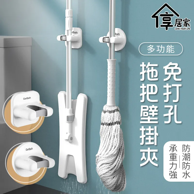 [享居家]可掛式 家庭號乾濕兩用巾(抽取式) 歷史價格詳細信息