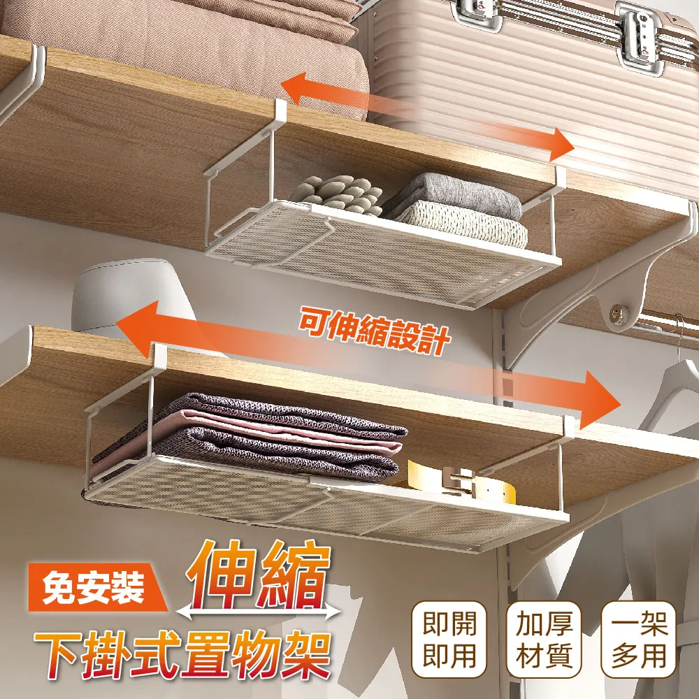 【慢慢家居】1.4米全包覆-現代簡約雙開簾衣櫃衣櫥 (W140xD50xH200cm 衣帽架 掛衣架 吊衣架 衣櫥) 歷史價格詳細信息