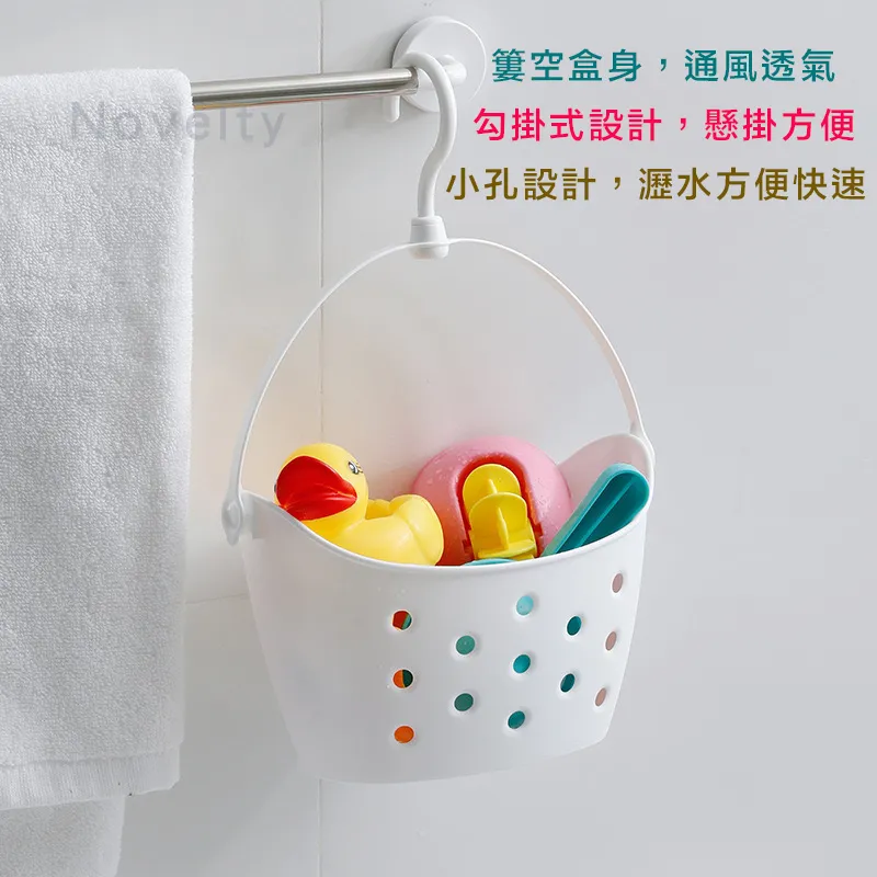 吊掛式水槽置物掛籃/肥皂籃/置物籃(1入) 歷史價格詳細信息