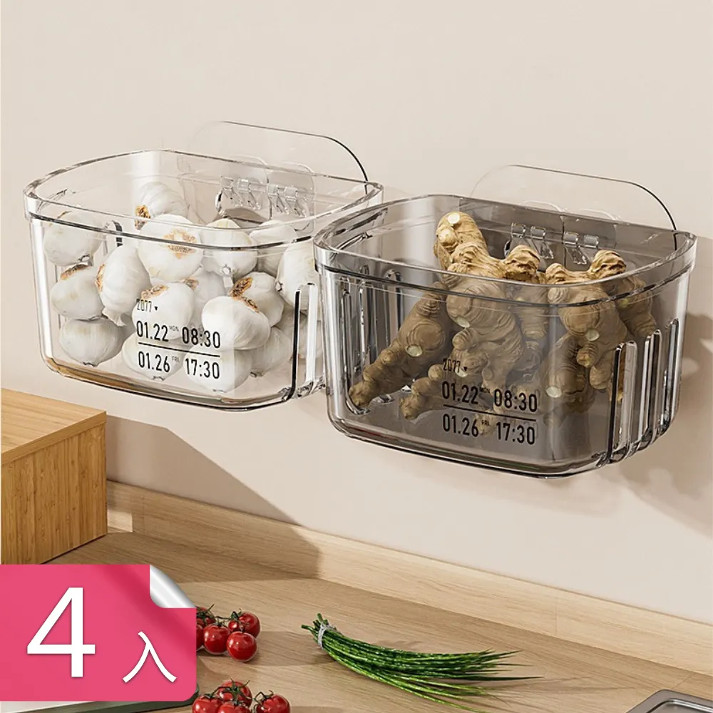 免釘安裝 高端亞克力 304不鏽鋼刀具架 刀具收納 廚房 置物架 歷史價格詳細信息