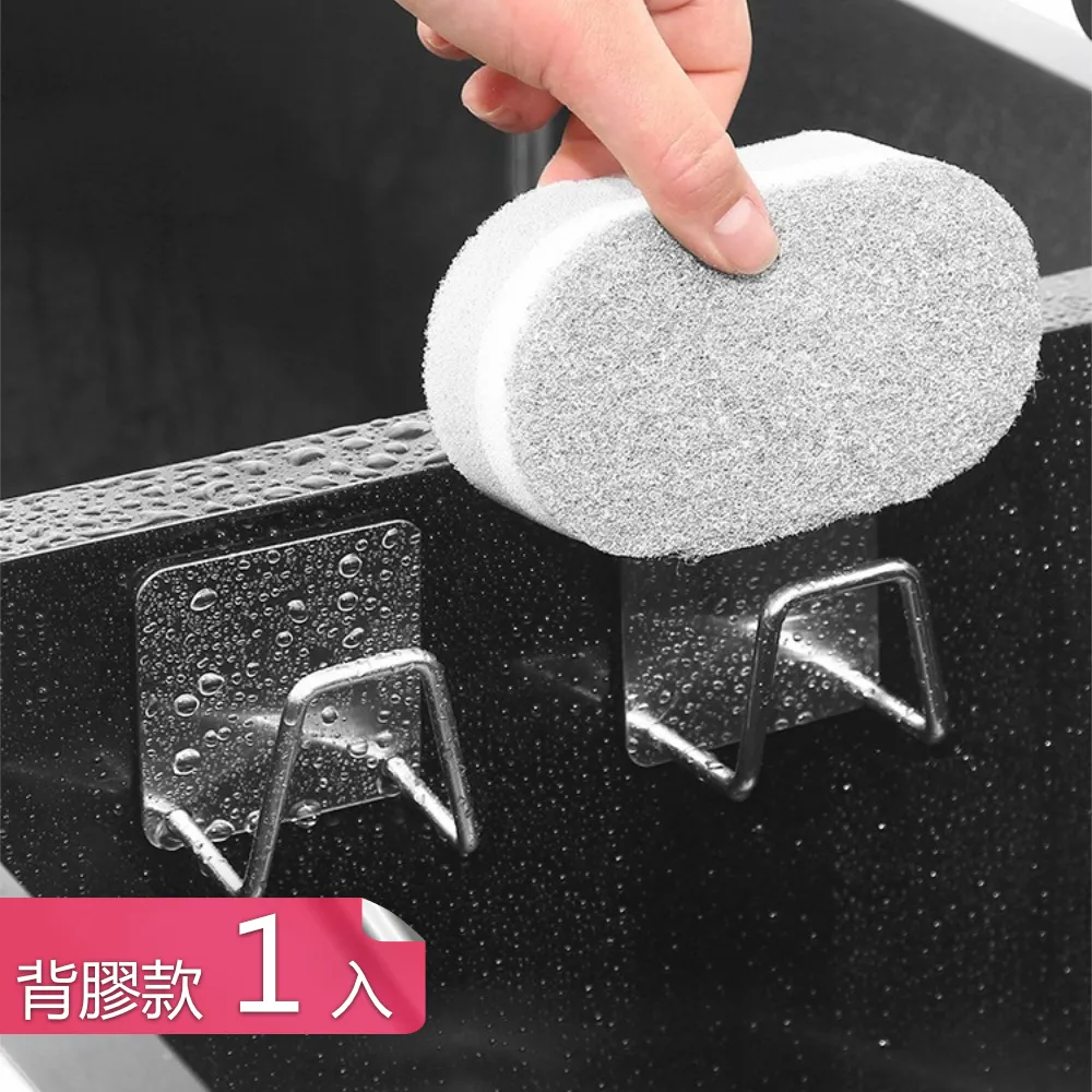 【茉家】鋼架結構可折疊堆放衣物收納箱-大號2入 歷史價格詳細信息