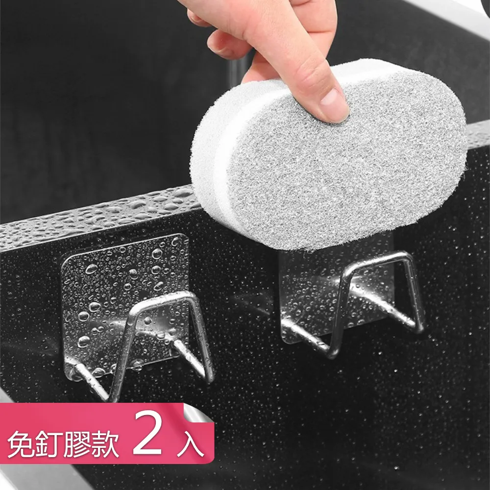 【茉家】鋼架結構可折疊堆放衣物收納箱-大號2入 歷史價格詳細信息