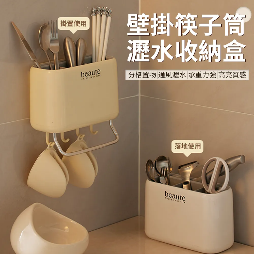 壁掛式多功能文件架墻上金屬多層文件夾收納盒辦公用品桌面文具資料收納置物-麥羅小鋪 歷史價格詳細信息