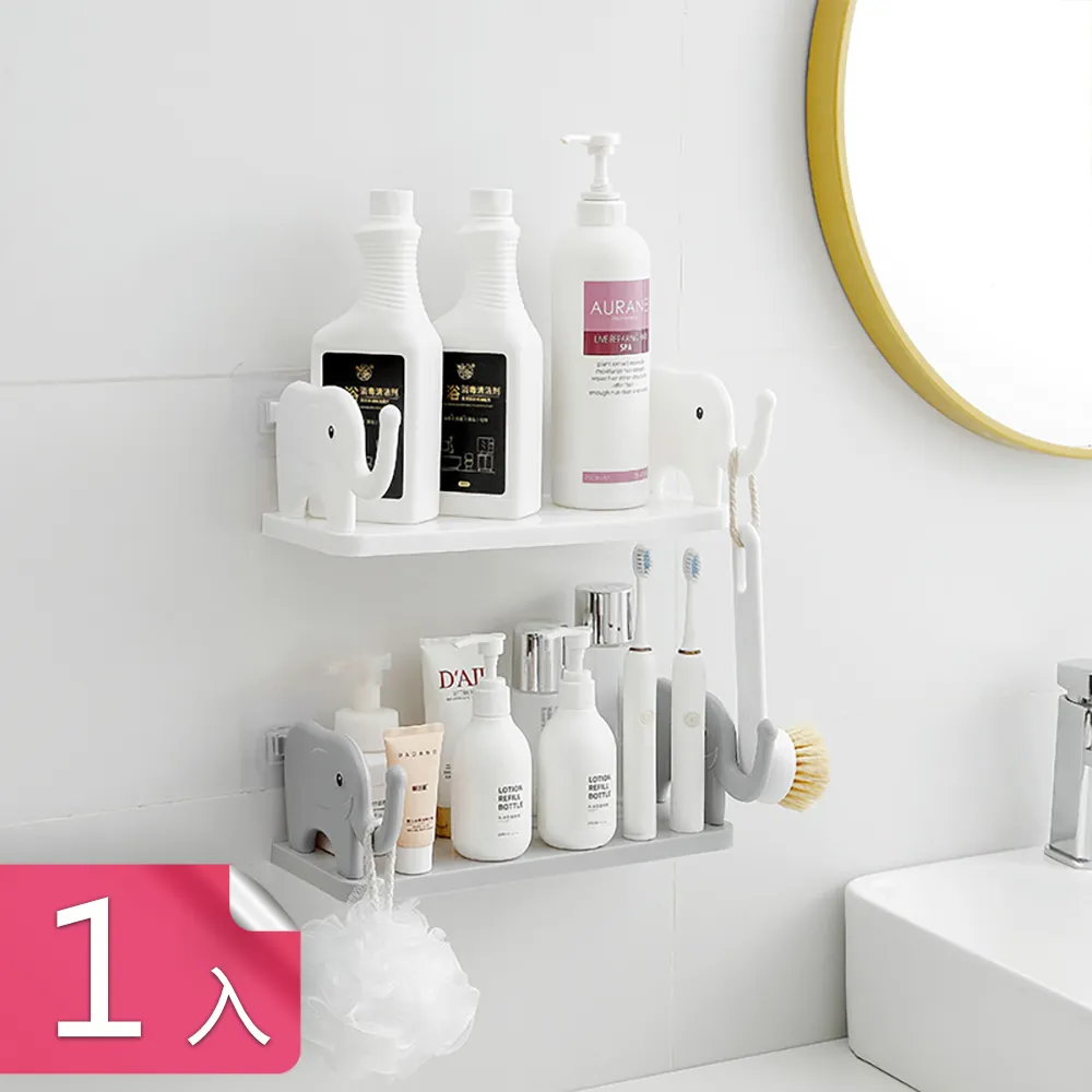 【荷生活】可掛式收納24入防風衣夾 桶裝收納不易丟失強力衣夾-3桶 歷史價格詳細信息