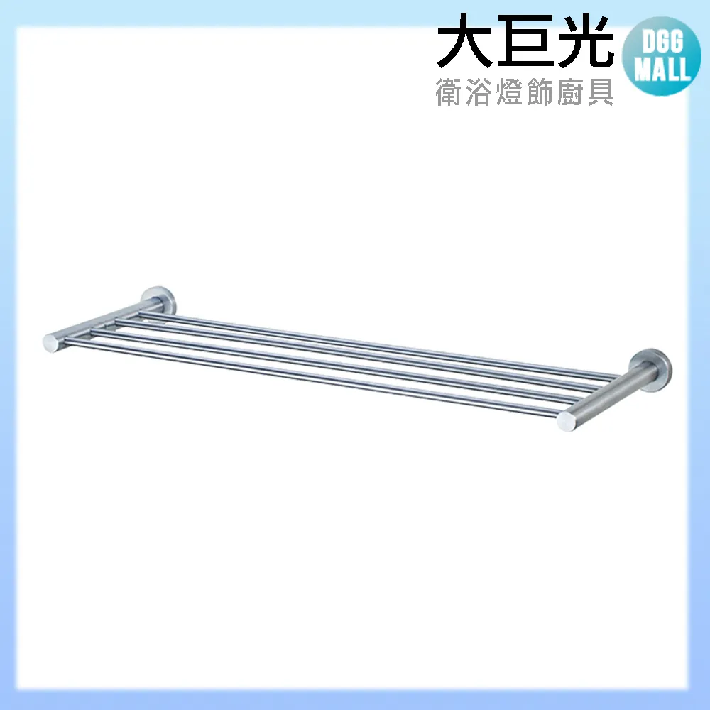 【大巨光】304不鏽鋼 60CM 置物架(TAP-537260)電鍍 歷史價格詳細信息