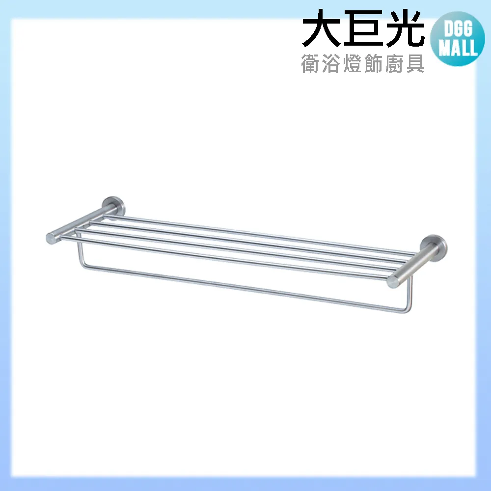 【大巨光】304不鏽鋼 60CM 置物架(TAP-537260)電鍍 歷史價格詳細信息