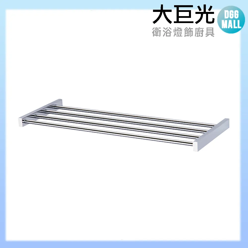 【大巨光】銅鍍鉻屁屁沖洗器(L-16) 歷史價格詳細信息