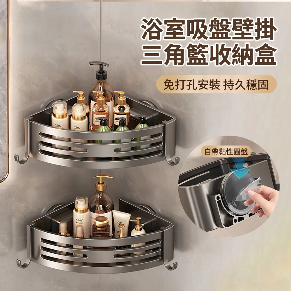 角落生物 吸盤公仔 貓咪 炸豬排 現貨 歷史價格詳細信息