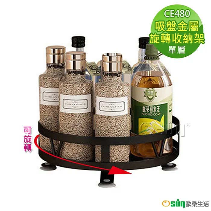 廚房金屬置物架臺面鍋架架烤箱儲物架微波爐架靠牆窄收納 歷史價格詳細信息