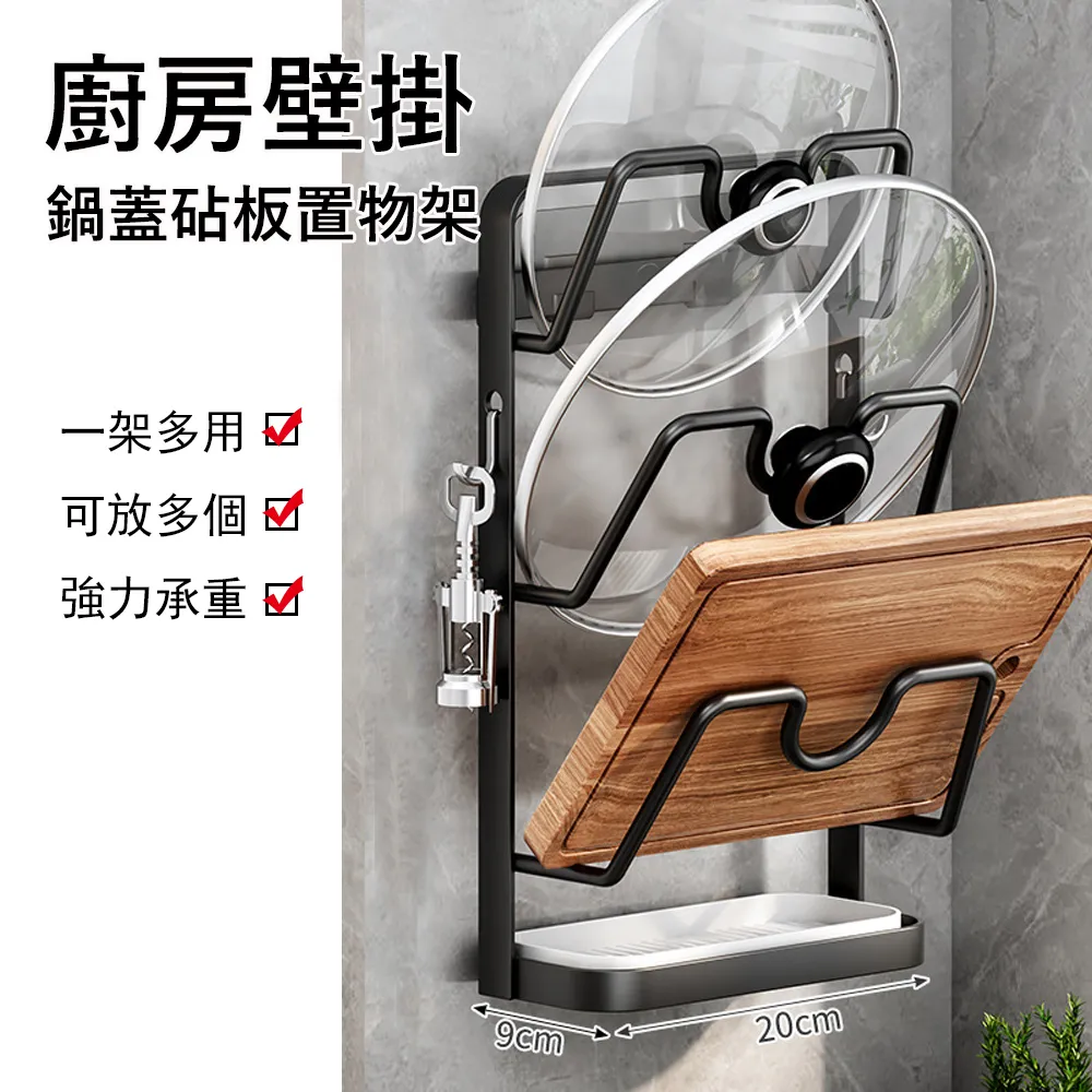 Kyhome 壁掛式浴室三角置物架 瀝水設計 金屬夾縫角架 浴室收納架 瓶罐架 歷史價格詳細信息