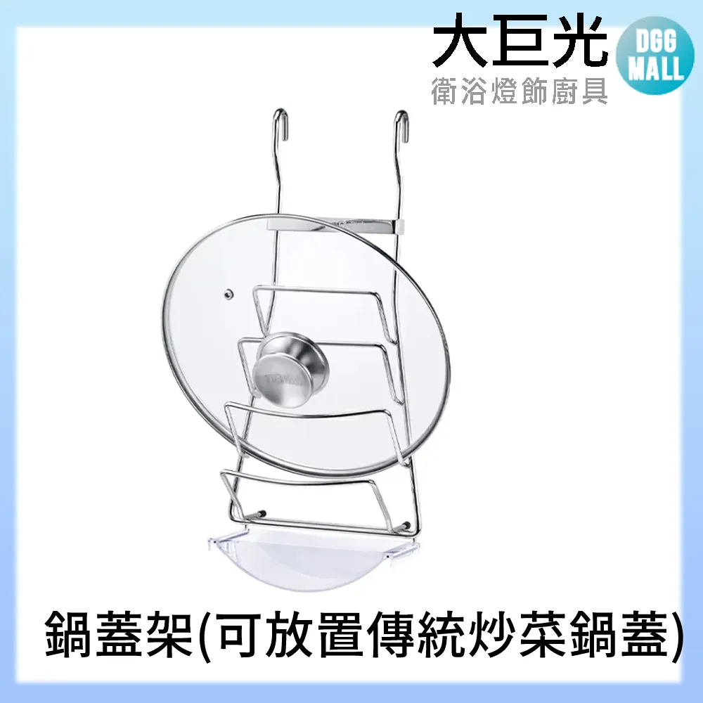 304不鏽鋼炒菜鍋商用飯店餐廳炒鍋家用無塗層不粘雙耳鍋廚房鍋具 歷史價格詳細信息