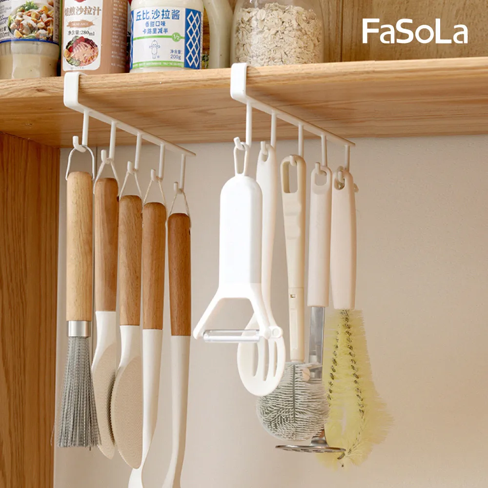FaSoLa 多功能收納掛鉤 摺疊衣架組 歷史價格詳細信息