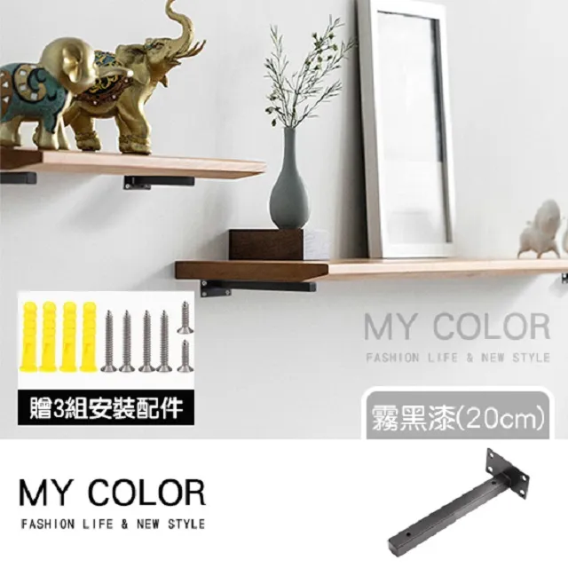 MY COLOR 不鏽鋼防燙夾 隔熱夾 取盤夾 【J119】 歷史價格詳細信息