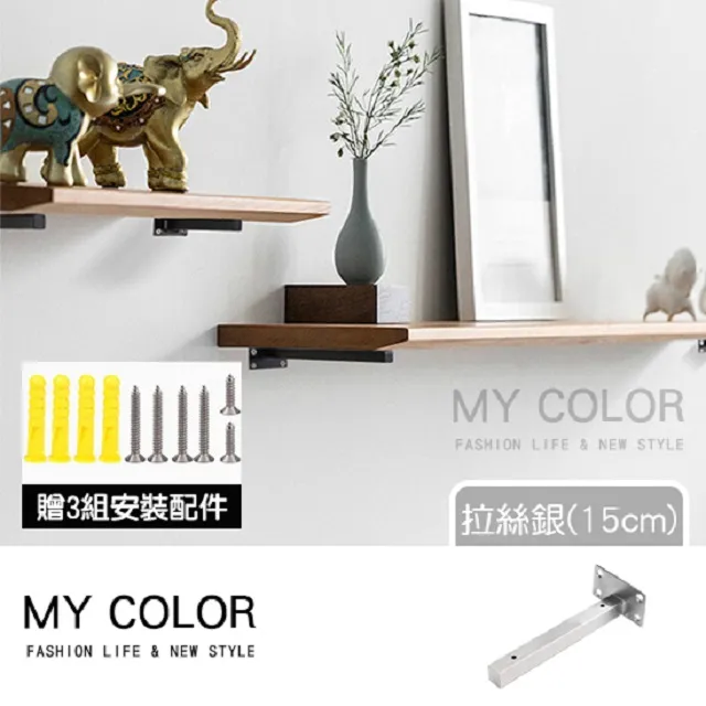 MY COLOR 不鏽鋼防燙夾 隔熱夾 取盤夾 【J119】 歷史價格詳細信息