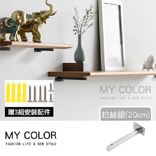 MY COLOR 不鏽鋼防燙夾 隔熱夾 取盤夾 【J119】 歷史價格詳細信息