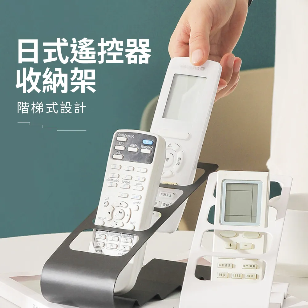 梯形四格收納盒 簡約風 桌面收納盒 雜物 化妝品 文具 置物盒 整理盒 桌面收納 收納 現貨 歷史價格詳細信息