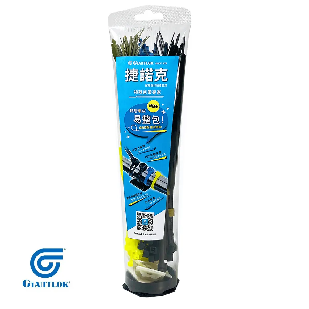 新款整包FFC/FPC軟排線扁平線4P/6/8/10/12/14//20-60P 0.5/1.0mm 歷史價格詳細信息